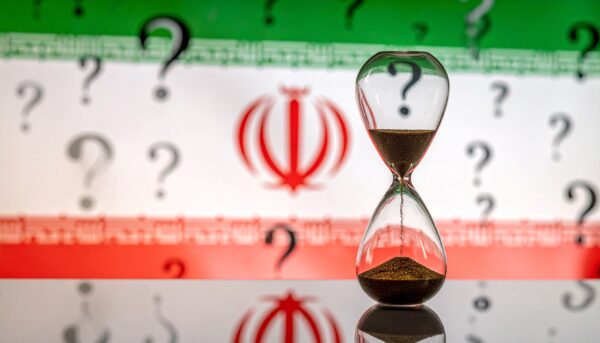 Where is Iran’s New Supreme Leader?